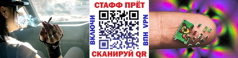 Наркошоп купить Cocaine  Амфетамин  Гашиш  Меф мяу мяу  Губкинский