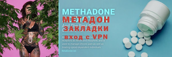 меф Аркадак