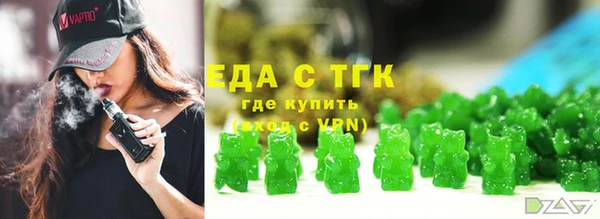 меф Аркадак