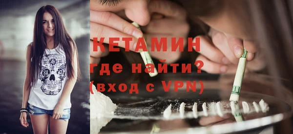 скорость Армянск