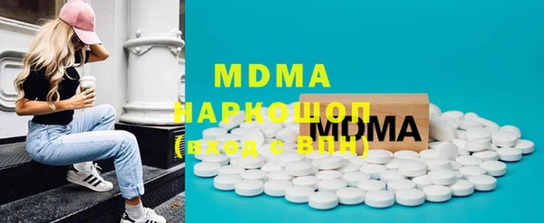 меф Аркадак