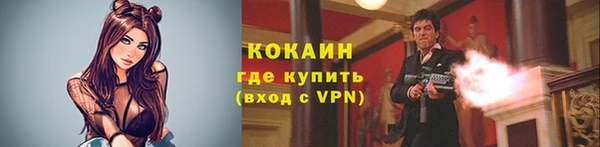 меф Аркадак