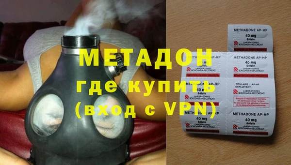 меф Аркадак