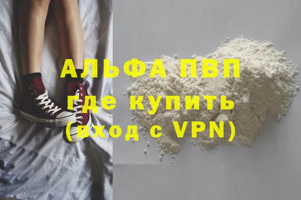 меф Аркадак