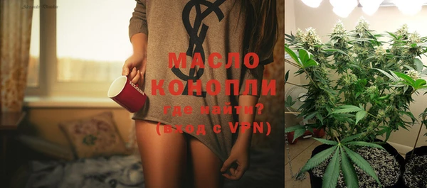 меф Аркадак