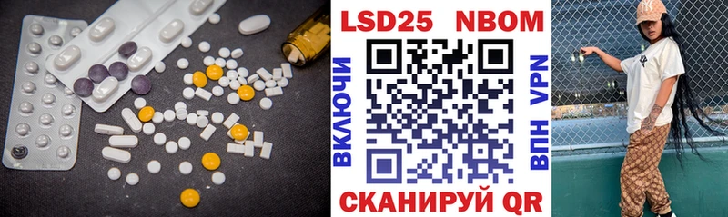 Лсд 25 экстази ecstasy  Купить закладки  Губкинский 